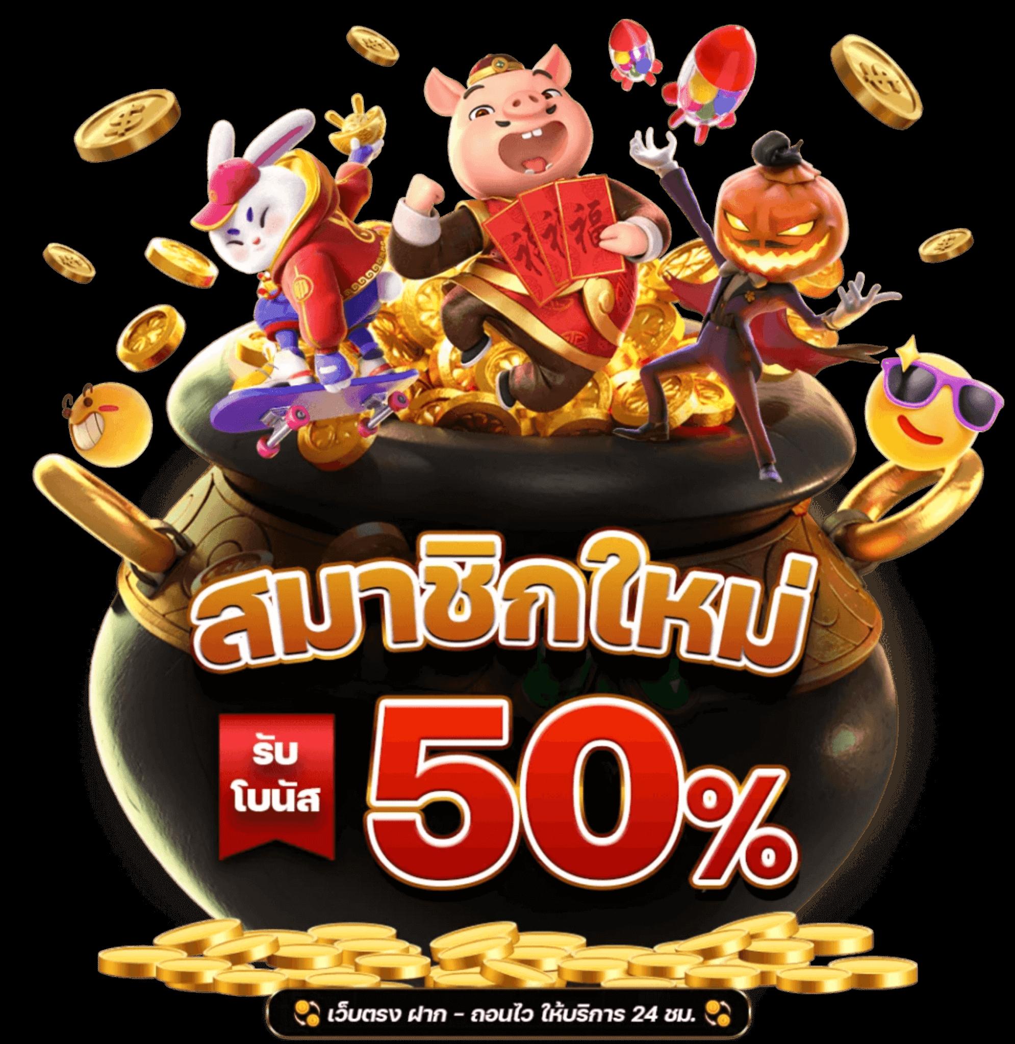 g2g คาสิโนเว็บตรง ระบบออโต้ รับเงินง่ายไม่มีขั้นต่ำ