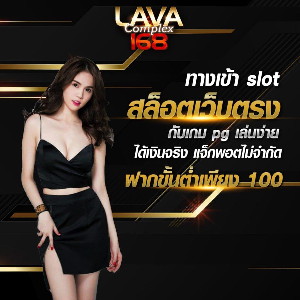 g2gbet888 คาสิโนออนไลน์อันดับหนึ่งของไทย สมัครง่าย โปรโมชั่นโดนใจ