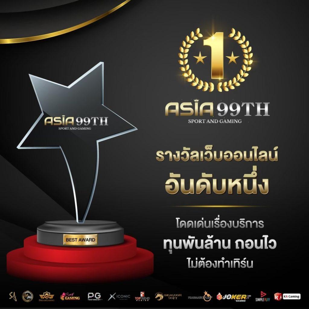 g2gbet VIP คาสิโนออนไลน์ระดับพรีเมียม ครบเครื่องที่สุดในไทย