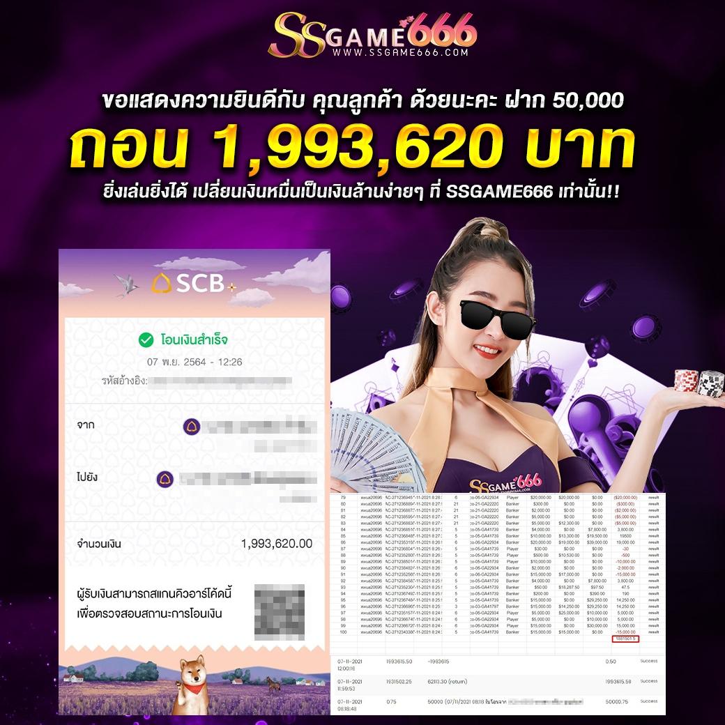 g2gcash ทางเข้า เว็บตรงรวมเกมยอดนิยม มาตรฐานระดับสากล