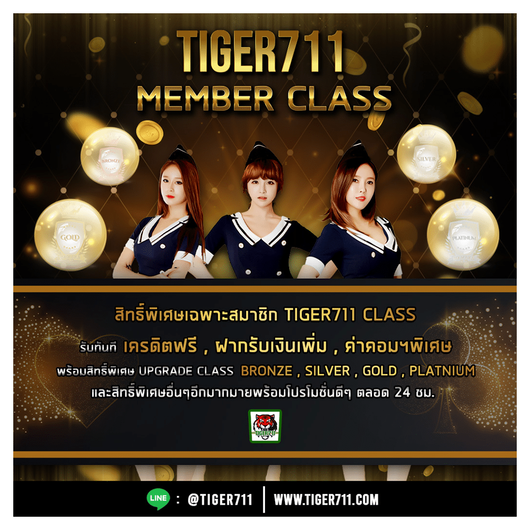 g2ggoal คาสิโนออนไลน์ครบวงจร สมัครง่ายรับโบนัสสุดคุ้ม