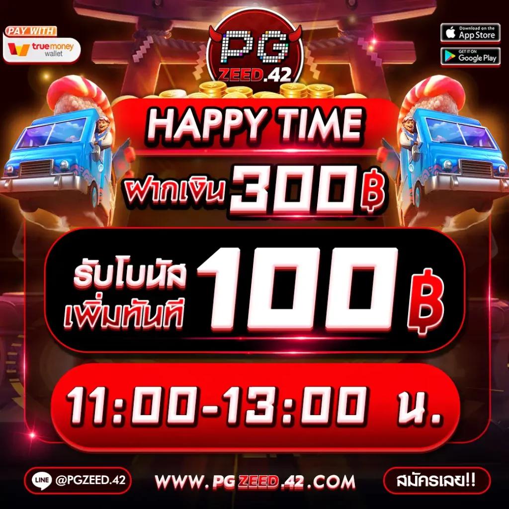 g2ggoplay คาสิโนออนไลน์ยอดนิยม เล่นง่าย จ่ายจริง พร้อมโปรโมชั่นเด็ด