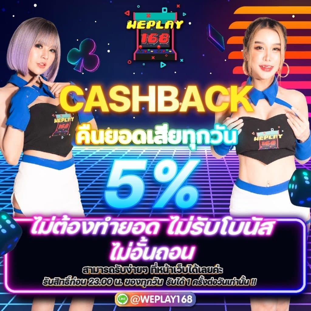 g2gmax คาสิโนอันดับหนึ่ง ระบบทันสมัย พร้อมโปรโมชั่นที่น่าตื่นเต้น