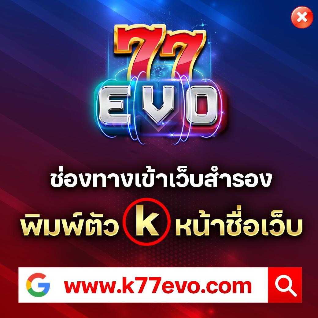 g2gสล็อต คาสิโนออนไลน์แตกง่าย ระบบทันสมัย โปรโมชั่นสุดคุ้ม