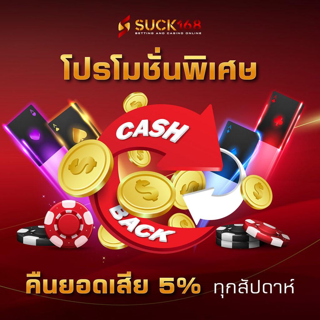 g79g Slot คาสิโนใหม่ล่าสุด รวมสุดยอดเกมดังแห่งปี 2024