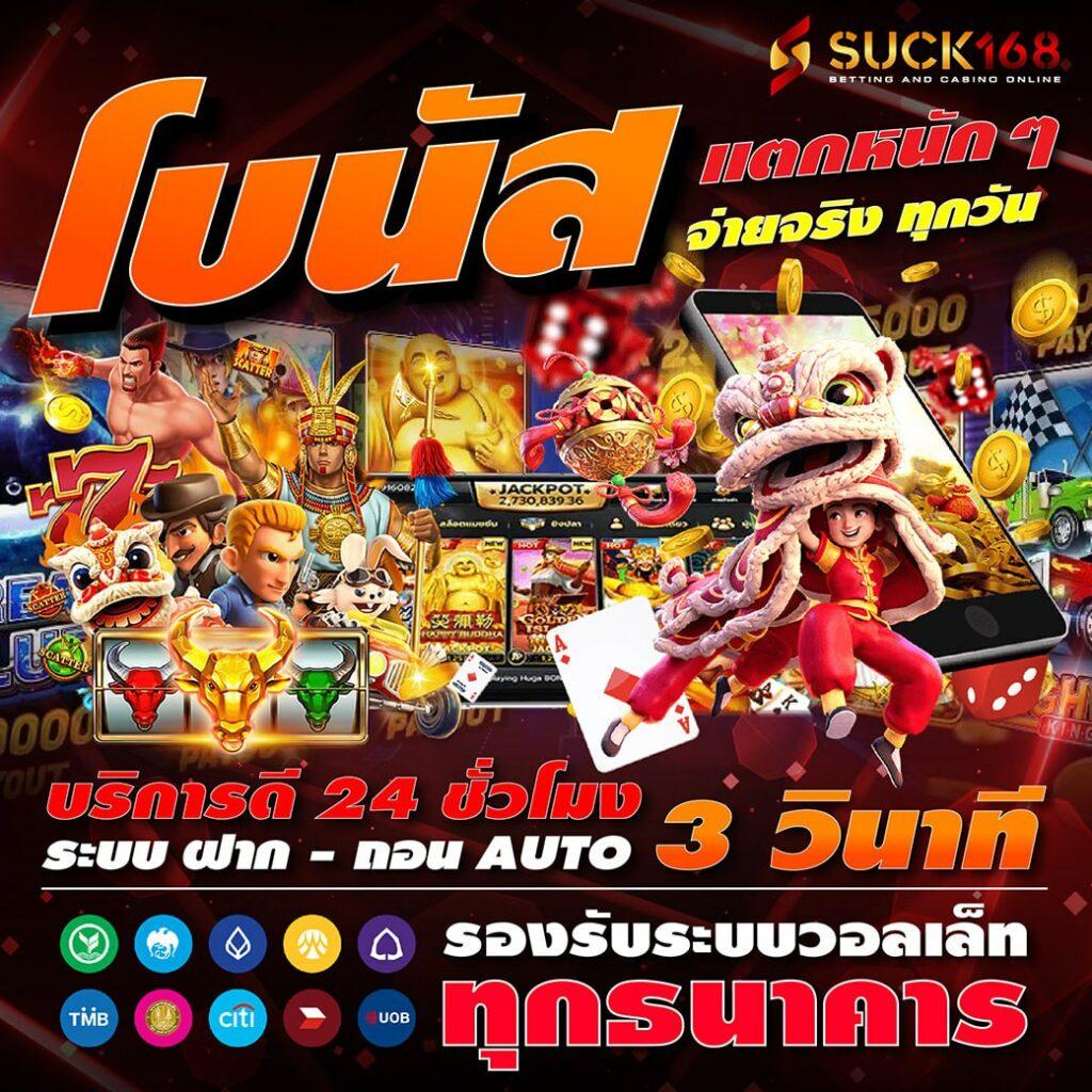g สล็อต 999 คาสิโนยอดนิยม การันตีความมั่นคง จ่ายเต็มทุกยอด