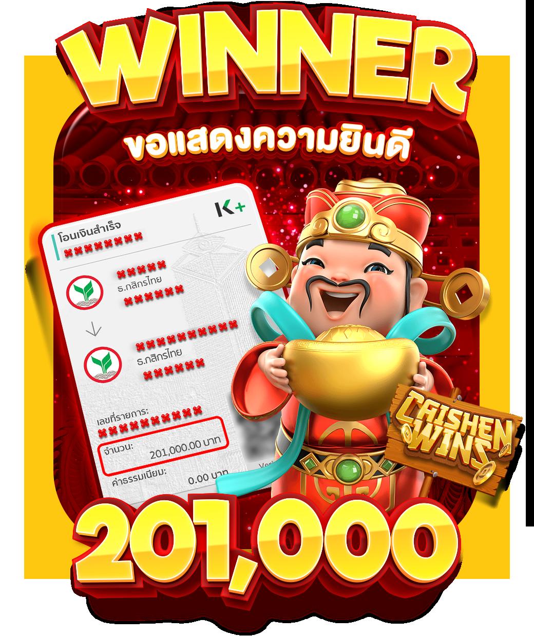 galaxy slot คาสิโนออนไลน์ที่สุดของการเดิมพันแห่งยุคใหม่ โปรโมชั่นพิเศษมากมาย