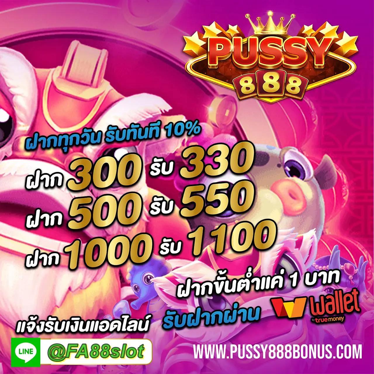 goatbet1688 เว็บคาสิโนออนไลน์อันดับ1 ระบบทันสมัย เว็บตรงมั่นคงปลอดภัย