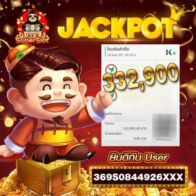 goatbet66 เว็บคาสิโนออนไลน์อันดับหนึ่งของไทย สมัครง่าย รับโบนัสสุดคุ้ม