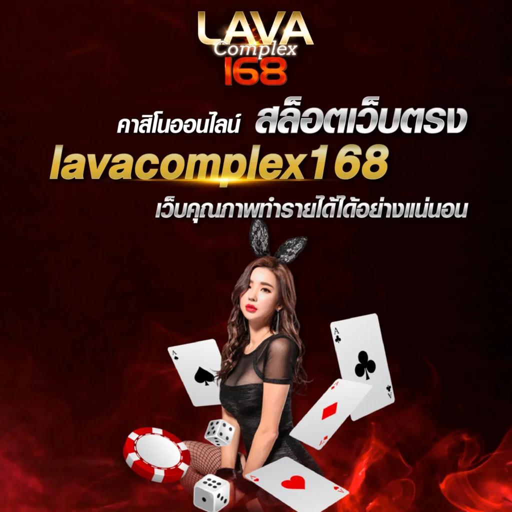 goatbet888 คาสิโนสุดฮิต ระบบอันดับหนึ่งของไทย ตอบโจทย์ทุกความสนุก