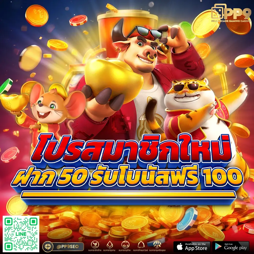 guccibet168 ศูนย์รวมเกมคาสิโนออนไลน์อันดับหนึ่งของไทย 2024