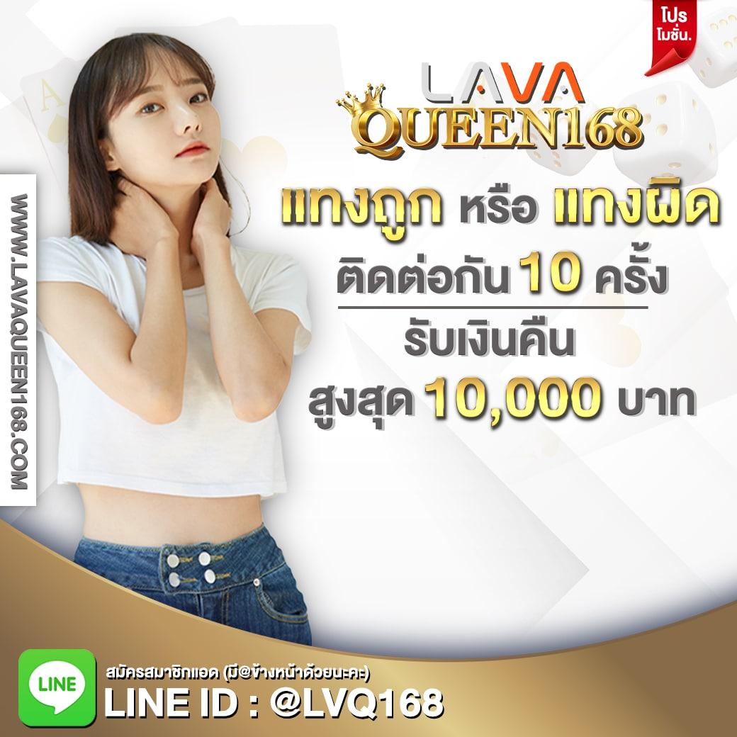 guwin555 เว็บคาสิโนออนไลน์อันดับหนึ่ง รวมเกมสล็อตมาตรฐานใหม่ล่าสุด