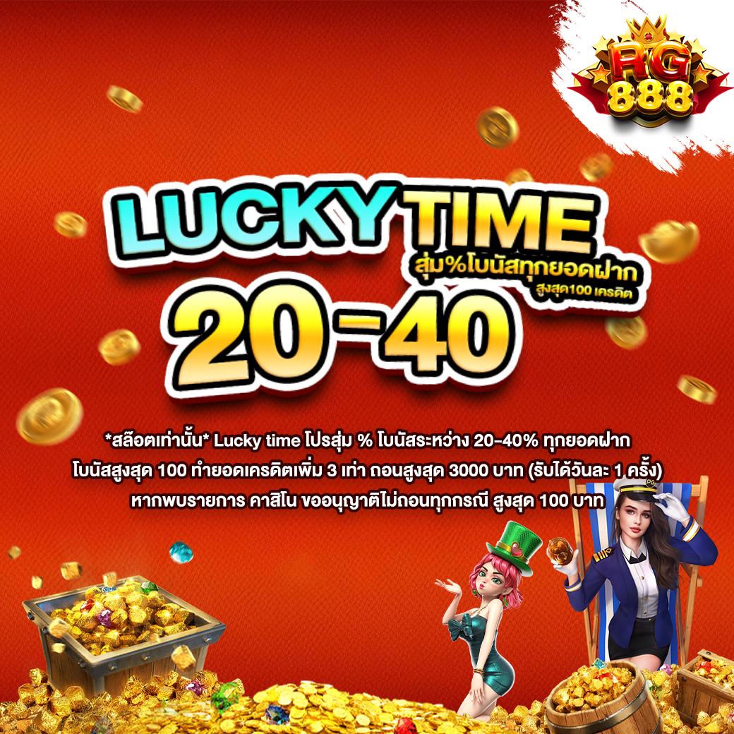 heng999 slot คาสิโนออนไลน์ เว็บตรง แจกโบนัสสุดคุ้มทุกวัน