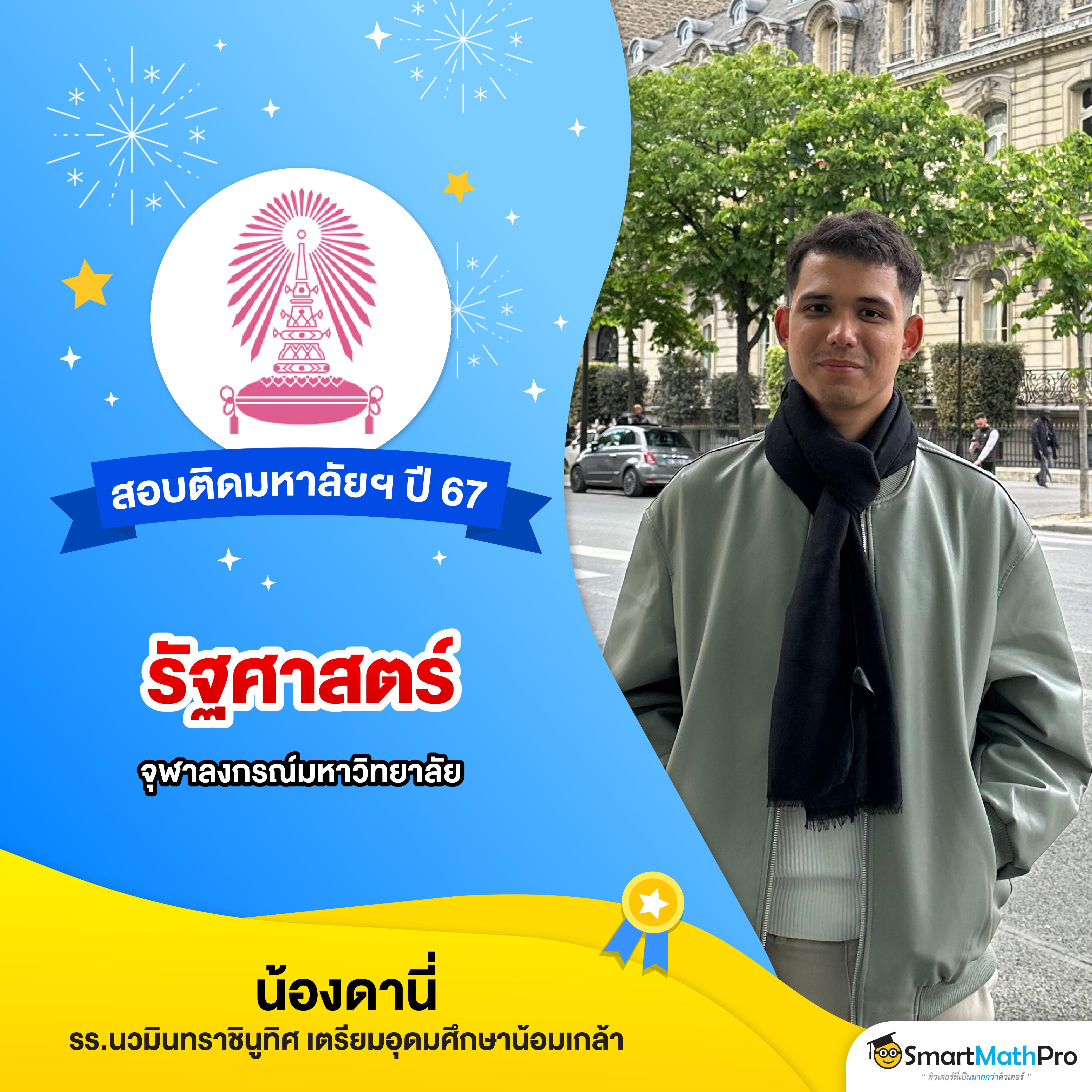 hubbet69 คาสิโนออนไลน์มาตรฐานใหม่ พร้อมโปรแรงสุดในไทย