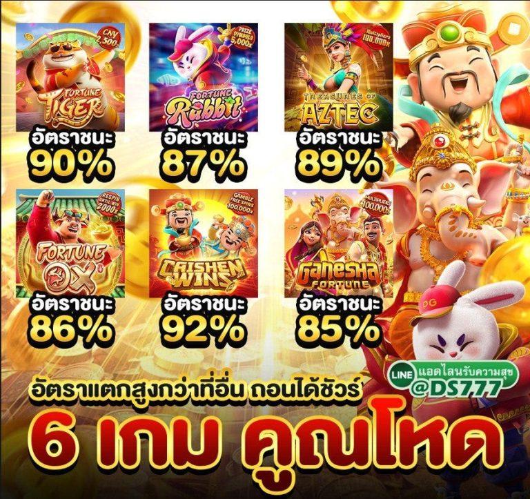 hubhengjing888 คาสิโนออนไลน์แนวใหม่ เล่นง่าย ปลอดภัย ให้บริการยอดนิยม