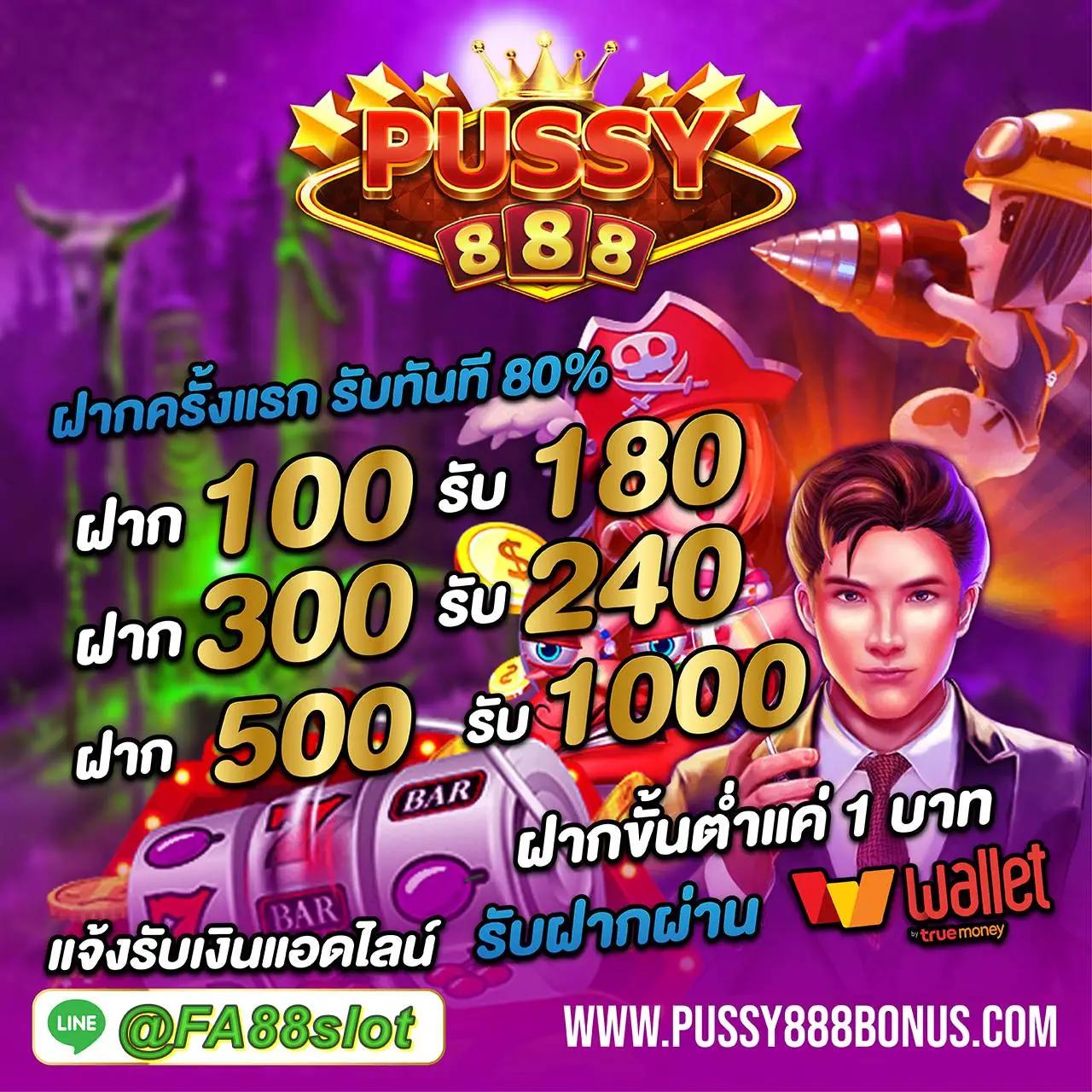 ib888 เครดิตฟรี 40 ล่าสุด เดิมพันง่าย รับไม่อั้น เพิ่มโอกาสชนะทันที