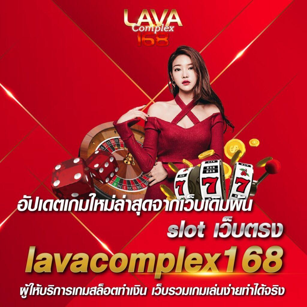 imba456 คาสิโนอันดับหนึ่ง พร้อมโปรแรงๆ รับโบนัสจัดเต็ม