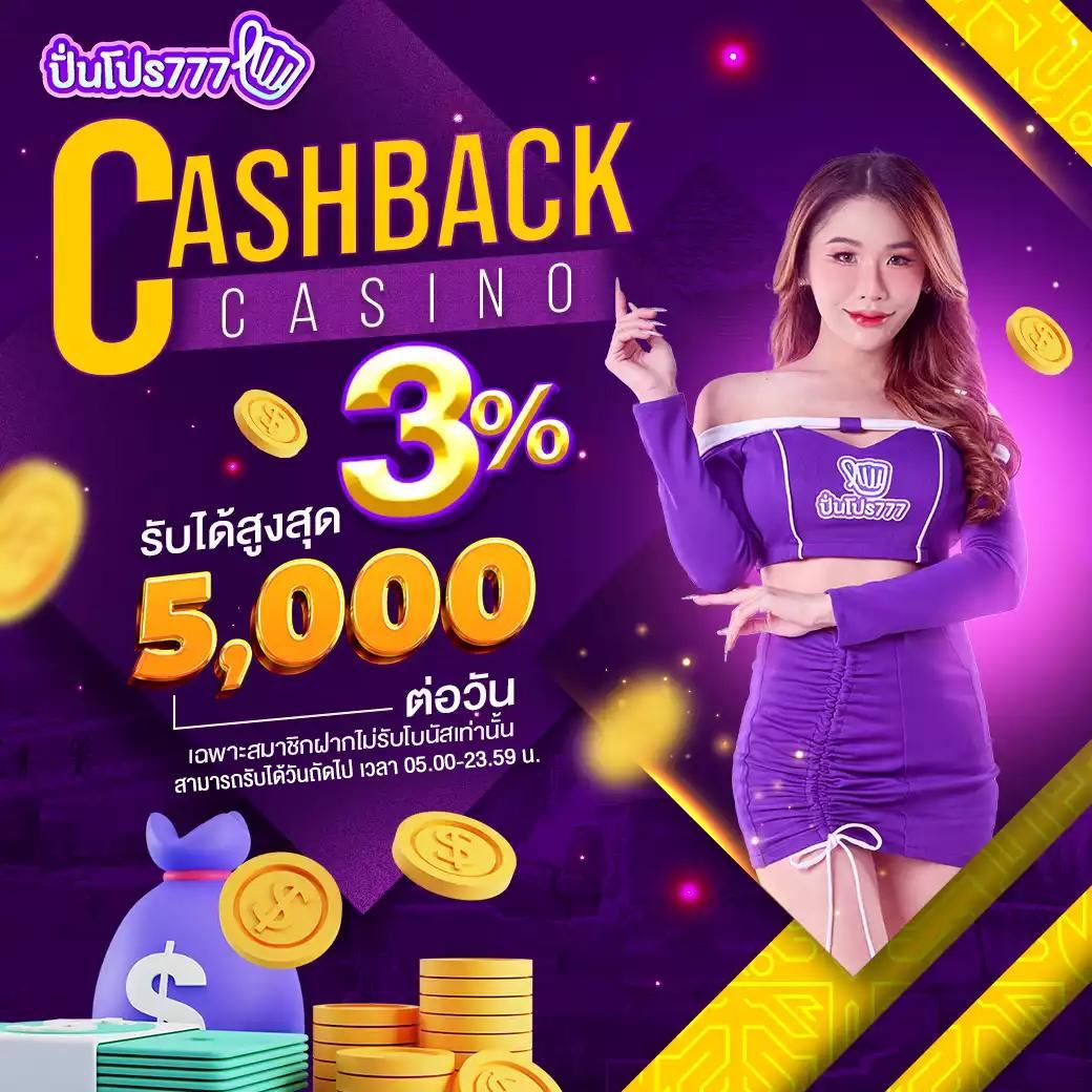 imi555 เข้า ระบบ รับโบนัสสุดคุ้ม ฝากถอนง่ายจบในคลิก