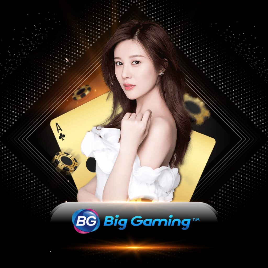 ip888 คาสิโนออนไลน์ครบวงจร เล่นง่าย จ่ายจริง มาตรฐานสูง