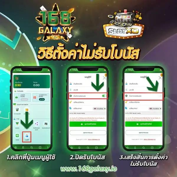 jili slot คาสิโนครบวงจร บริการรวดเร็ว ระบบทันสมัย สมัครง่ายที่สุด