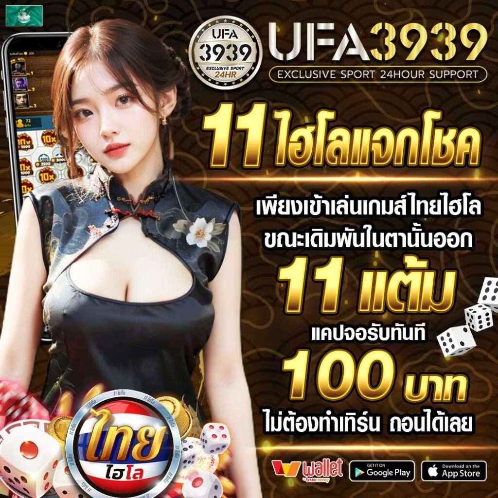joker888 เว็บตรง คาสิโนแรงที่สุด 2023 เว็บใหม่ล่าสุดอันดับ 1