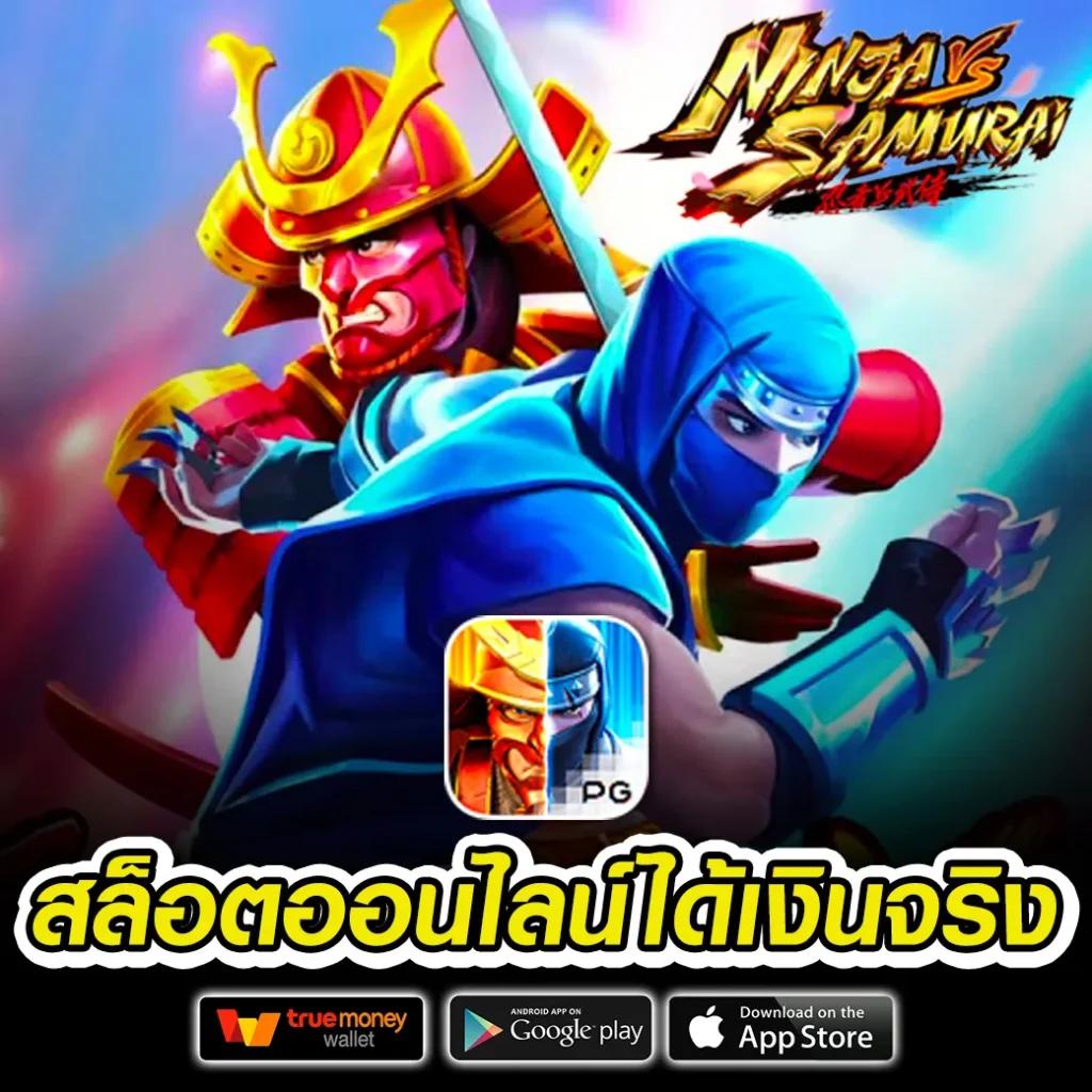 jumboslot เว็บตรงสล็อต ค้นหารางวัลใหญ่ในทุกช่วงเวลา