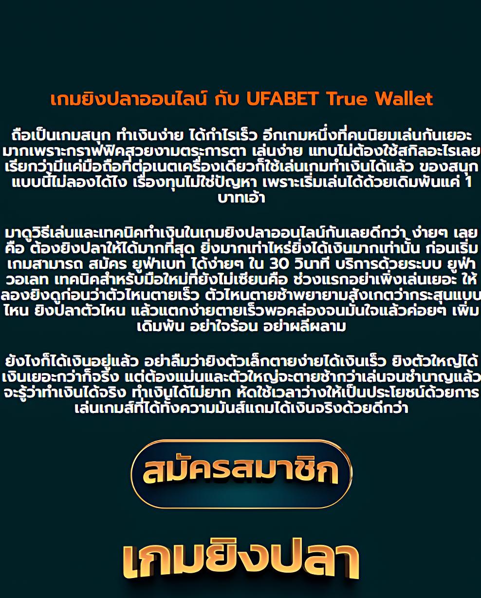 ko888 สล็อต คาสิโนสุดมันส์ สมัครรับโบนัสสุดคุ้ม ต้องการเล่นสล็อตออนไลน์ไหม