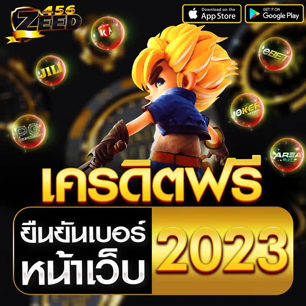 lava555 slot คาสิโนอันดับหนึ่ง ความสนุกสนานไม่รู้จบในทุกช่วงเวลา