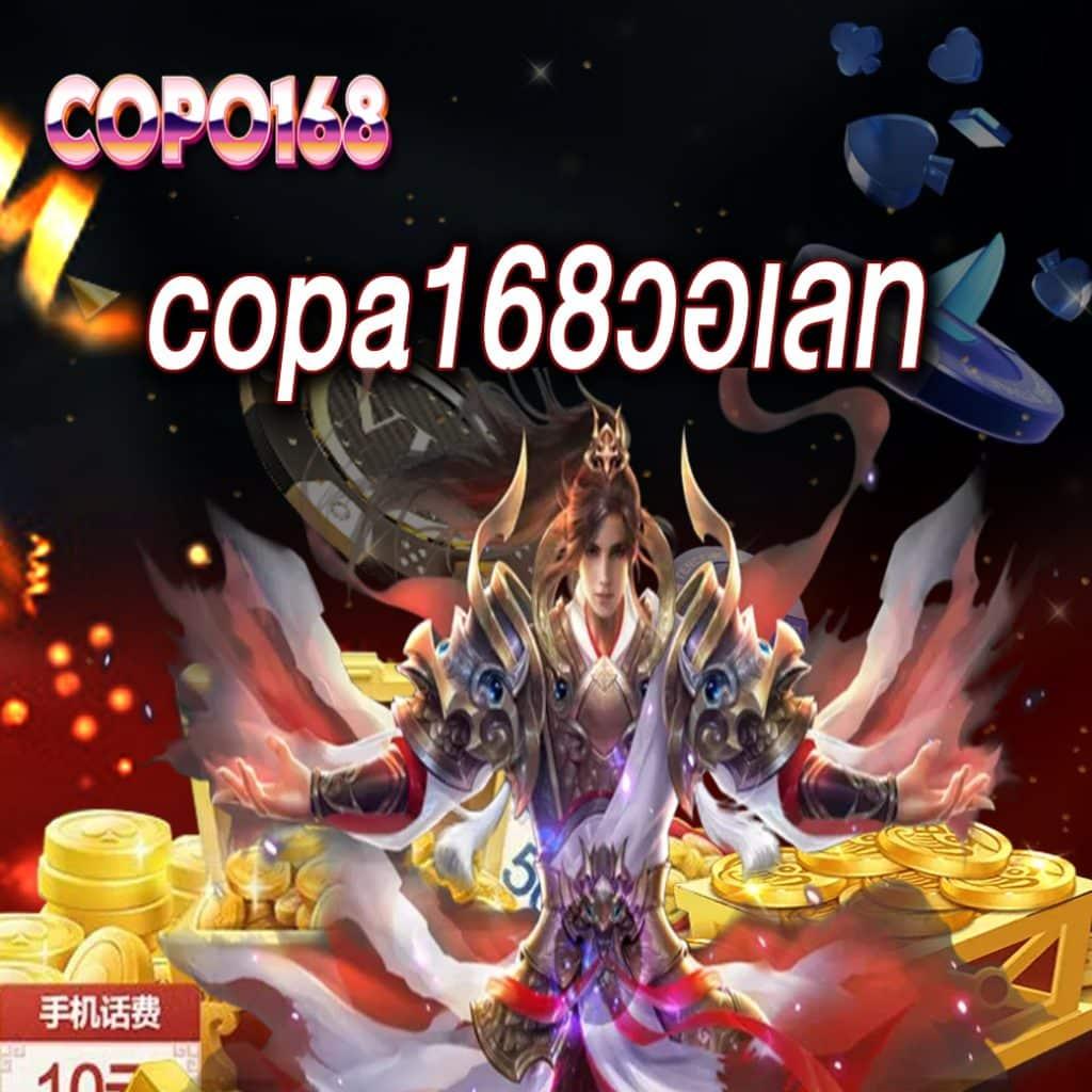 lava555 เว็บตรง รวมเกมสล็อต แตกง่าย จ่ายจริง ไม่ล็อคยูส