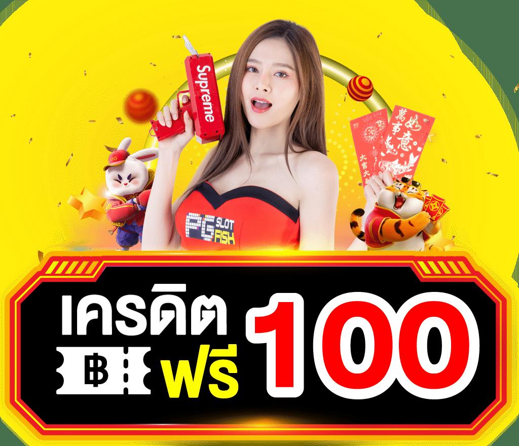 lava999 คาสิโนสด รวมเกมสล็อตลุ้นรางวัลใหญ่ที่สุดในไทย