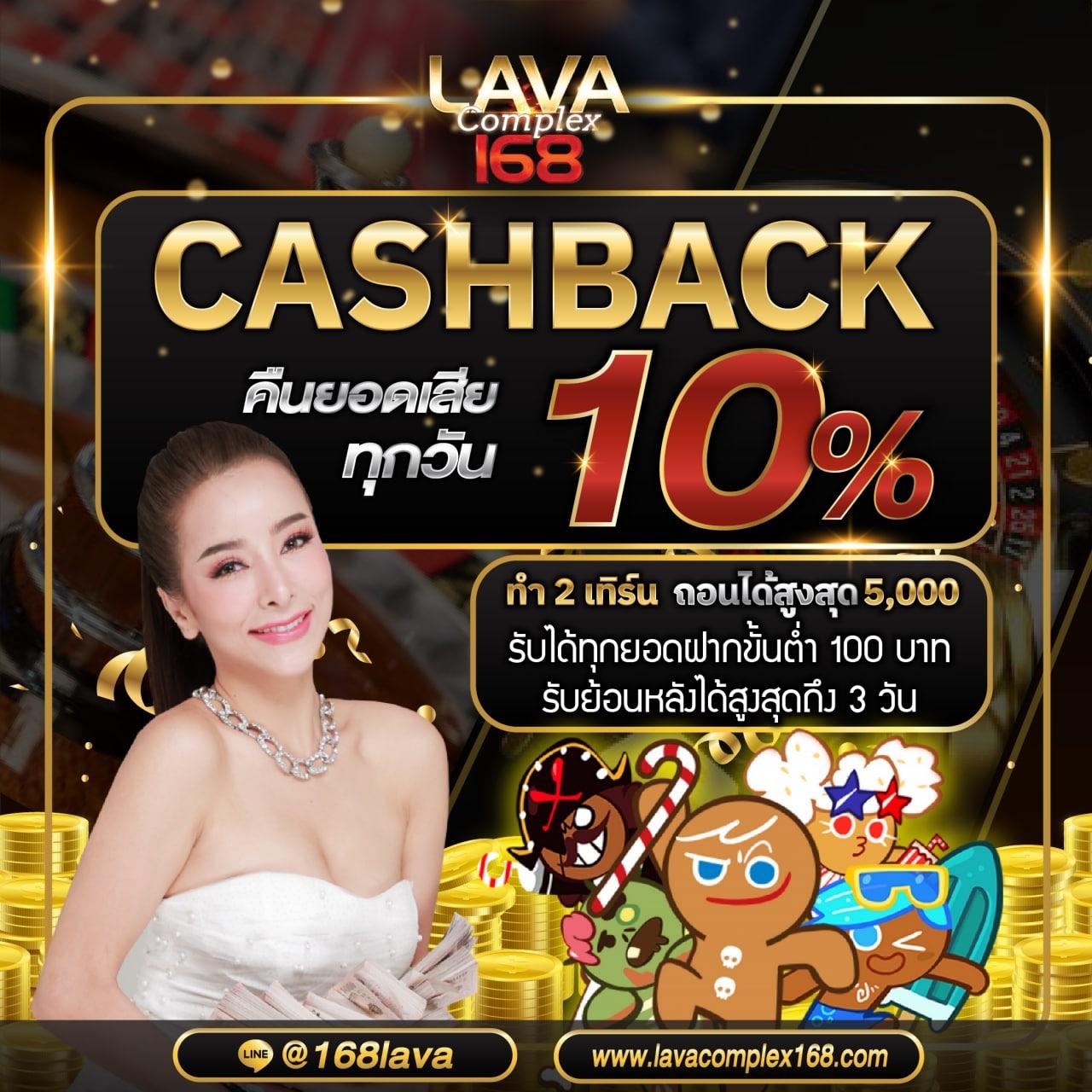 livescore8888 คาสิโนออนไลน์ระดับแนวหน้า ฝากถอนรวดเร็ว ปลอดภัย 2023