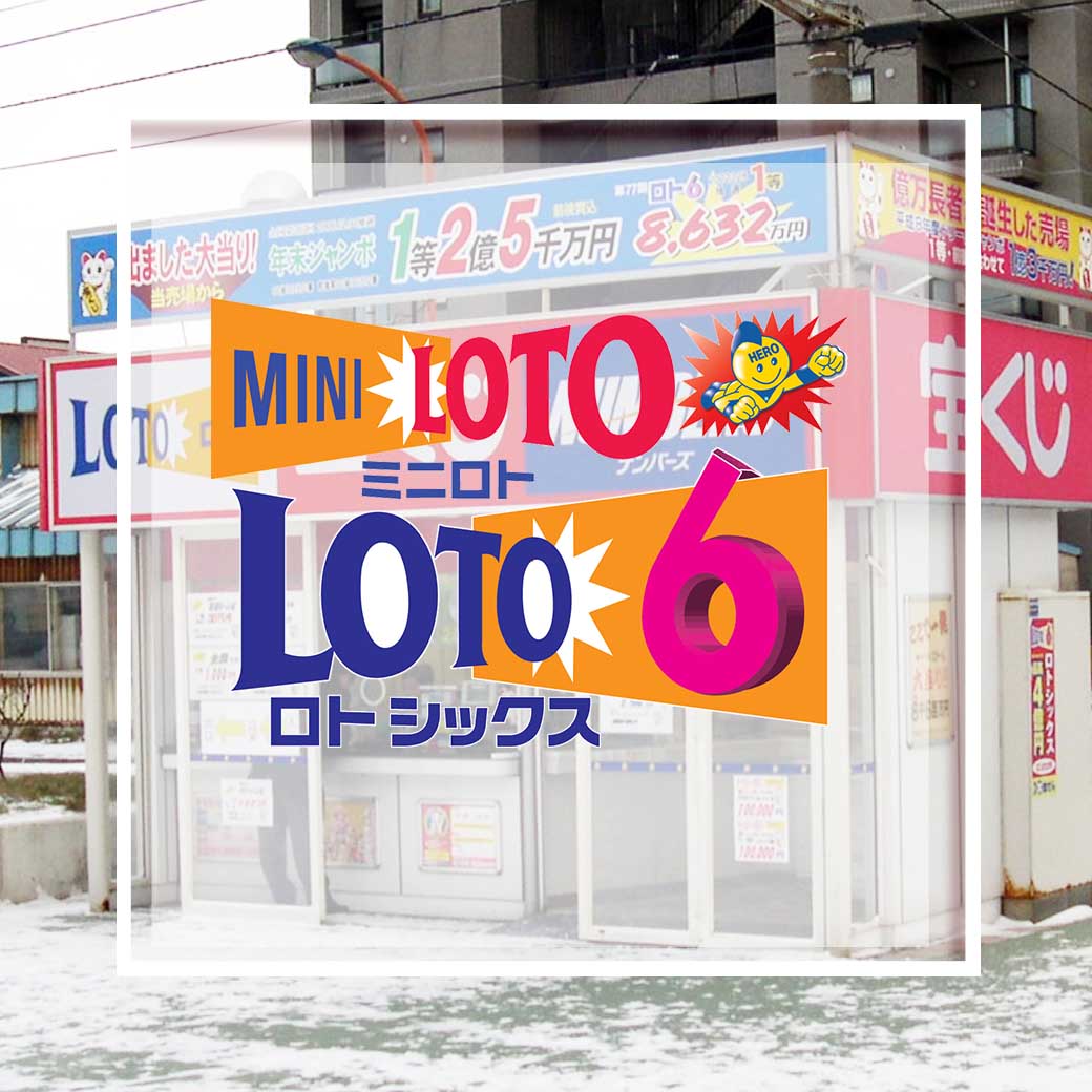 lotovip คาสิโนอันดับ1 รวมเกมสล็อตและบาคาร่าเกมดังใหม่ล่าสุด