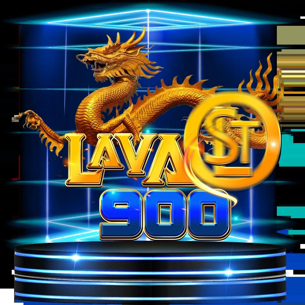 lsm99 ทางเข้า เว็บหลักปลอดภัย บริการทันใจในเอเชีย