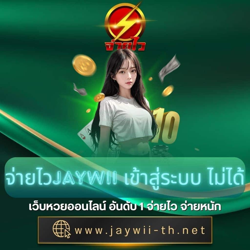 lucia68 คาสิโนออนไลน์ เว็บตรง ระบบดีที่สุด สมัครวันนี้เพื่อรับโปรฯแรง