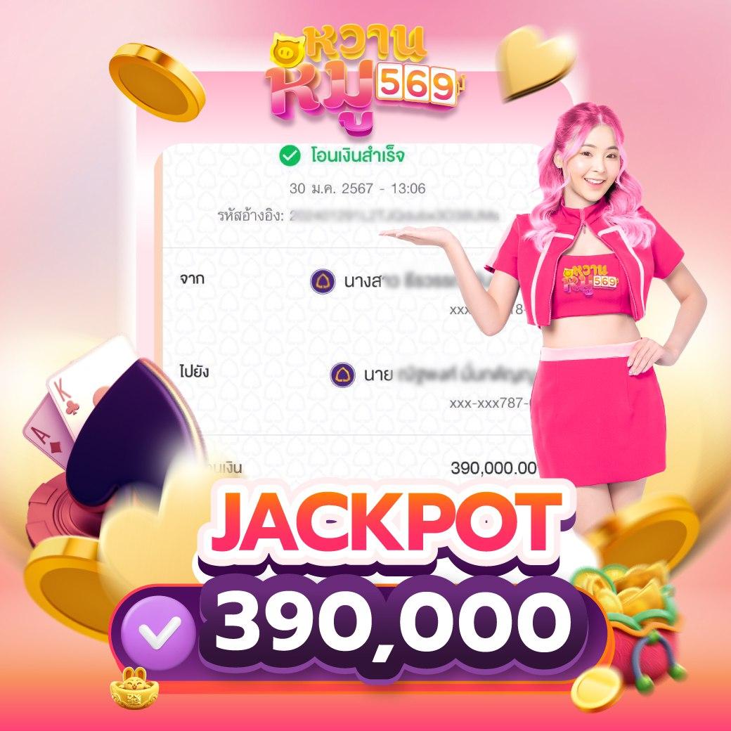 lucia898 คาสิโนมาแรง มอบเกมสล็อตสุดฮิต ฝากถอนง่าย ทรูวอลเล็ต