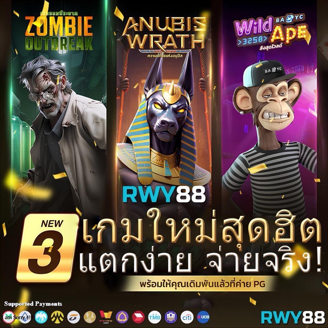 lucky777 slot แบรนด์คาสิโนออนไลน์ยอดนิยม สมัครรับเครดิตฟรีวันนี้