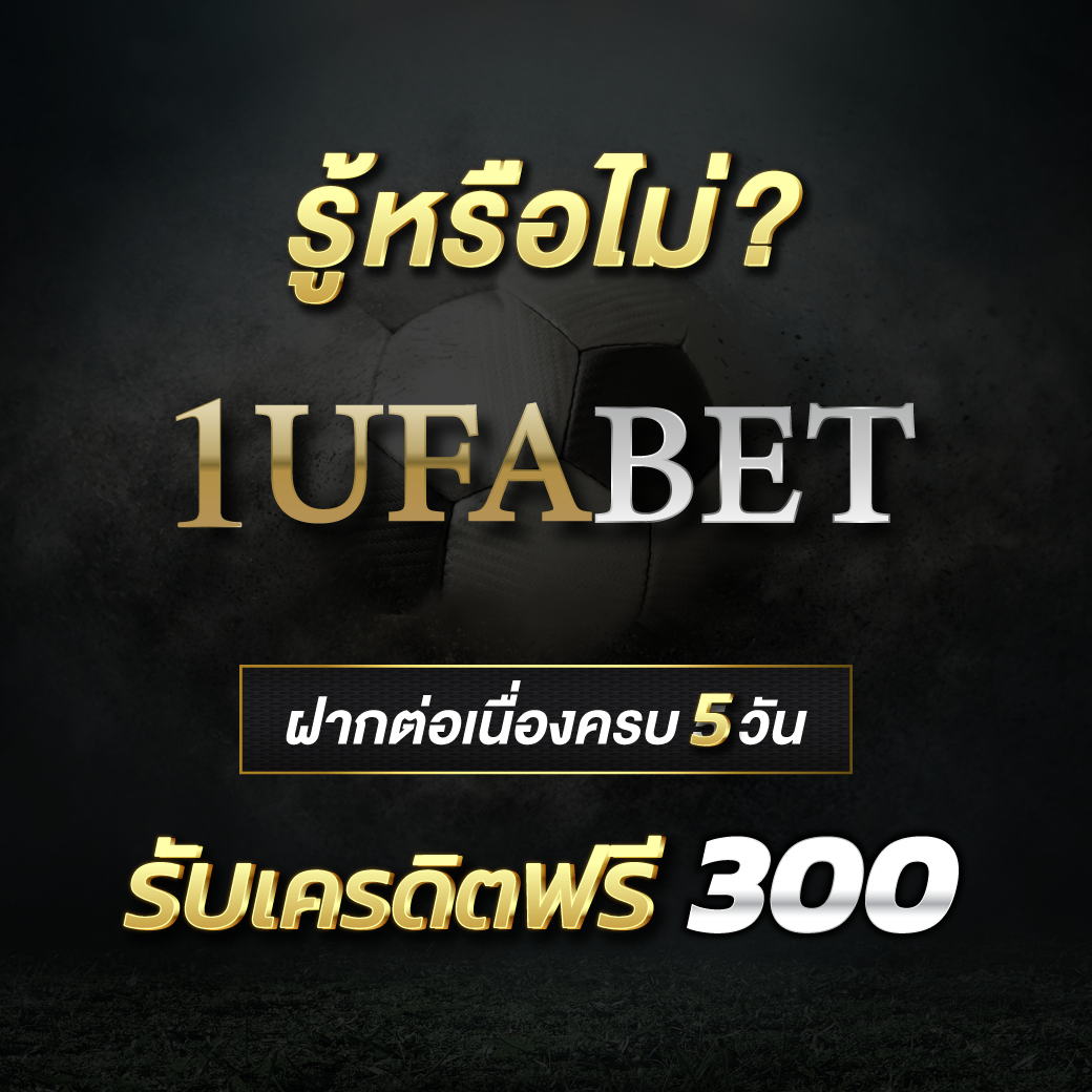 lv777 คาสิโนอันดับหนึ่ง เดิมพันมันส์ทุกวัน พร้อมโบนัสสุดคุ้ม
