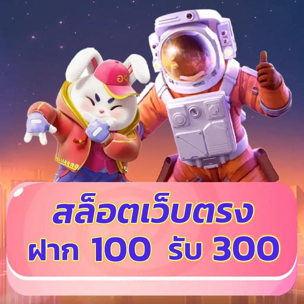 lyn168 เล่นง่าย บริการดี มาตรฐานสากล สมัครวันนี้รับโบนัสสุดคุ้ม
