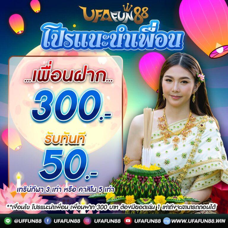 lyn68 เว็บคาสิโนออนไลน์ ครบเครื่องเกมแนวใหม่ล่าสุดในไทย