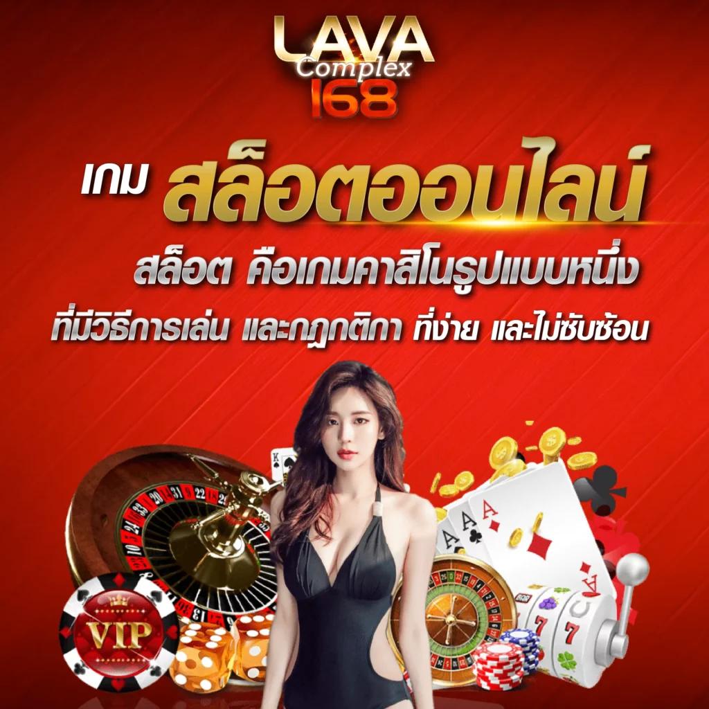 lyn 99 สล็อต เว็บตรงฝากถอนไม่มีขั้นต่ำ สมัครง่ายไม่มีขั้นต่ำ