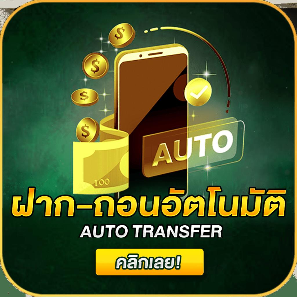 lynmeta สล็อต เว็บใหม่ล่าสุด มาตรฐานระดับโลก เล่นง่ายจ่ายจริง