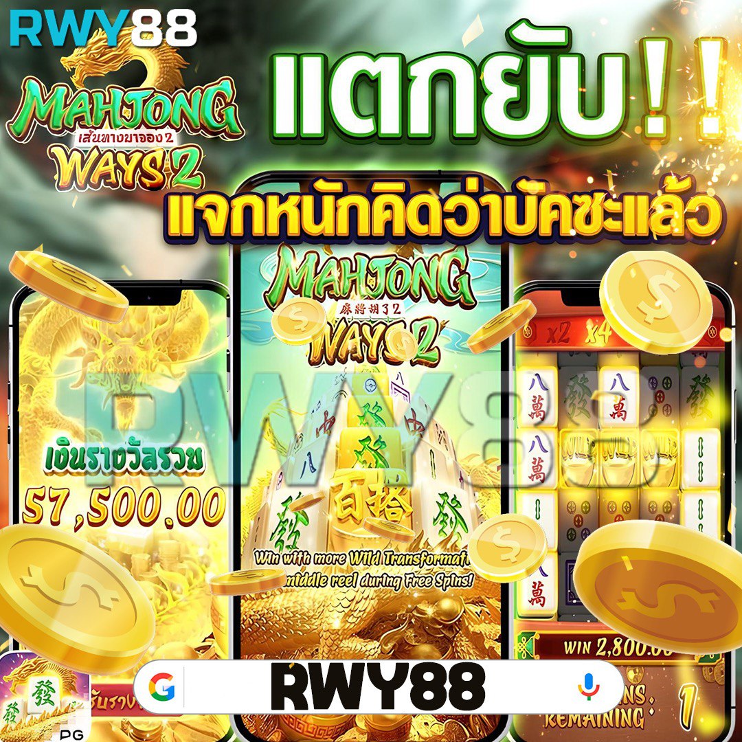 m168 เว็บคาสิโนออนไลน์ มาตรฐานระดับโลก เล่นง่าย จ่ายจริง
