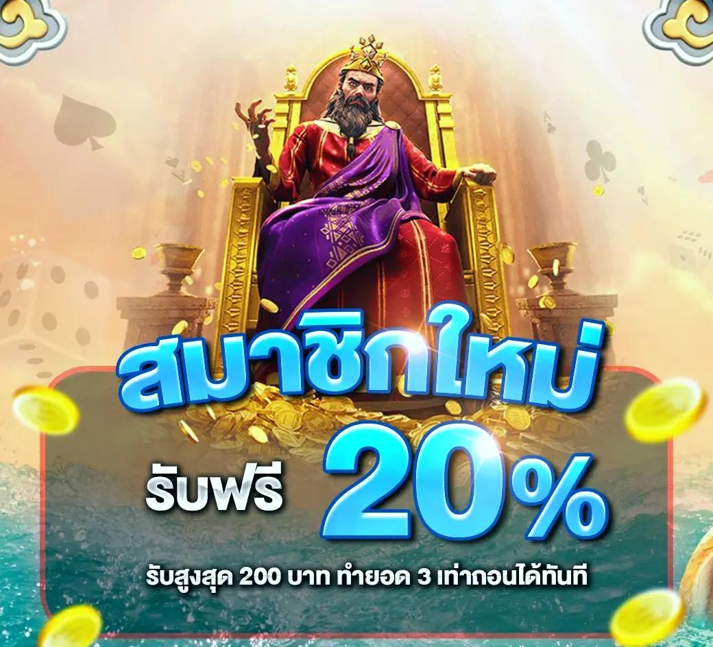 m88 เข้าไม่ได้ แก้ปัญหาอย่างรวดเร็ว ปรับปรุงล่าสุด 2024