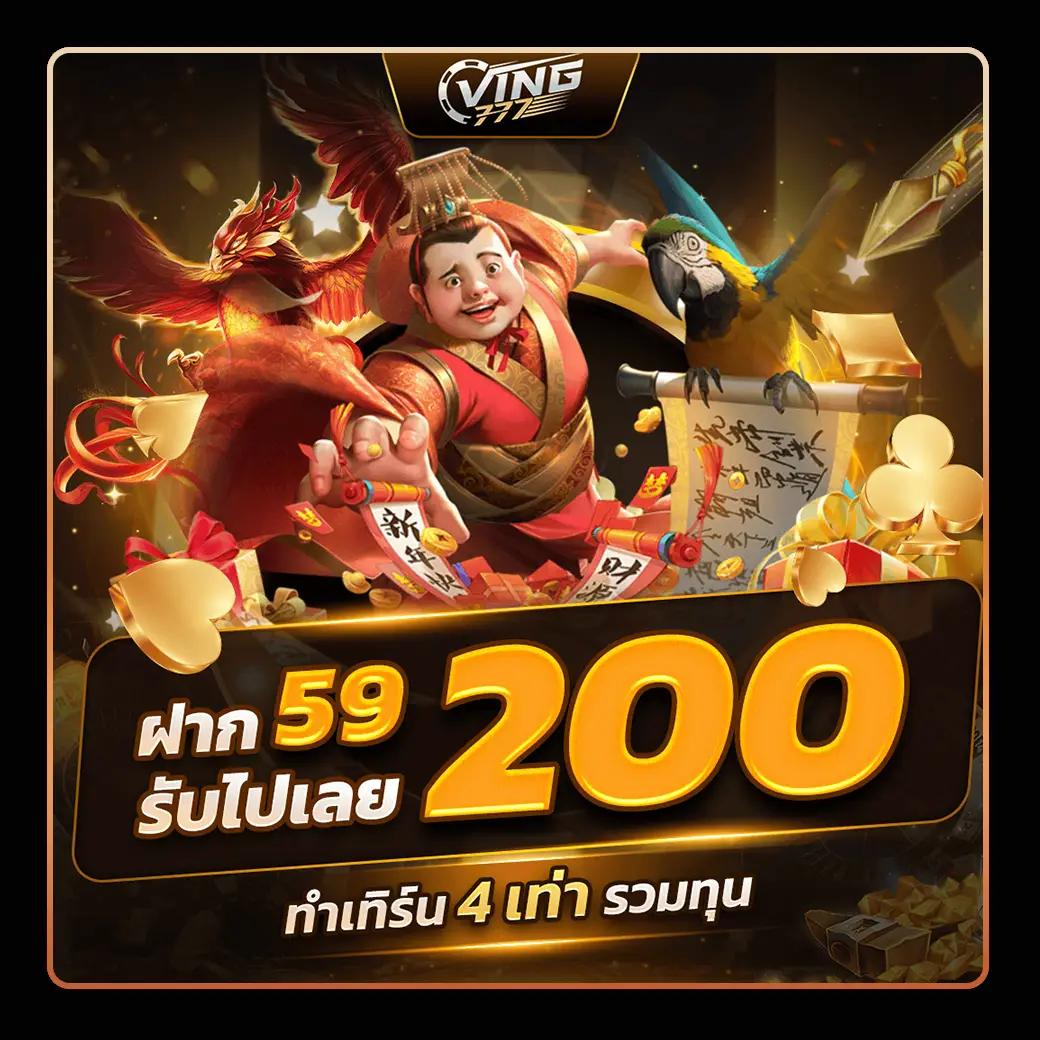 m89 slot รวมเกมสล็อตชั้นนำ เว็บตรง ฝากถอนออโต้ ระบบทันสมัย