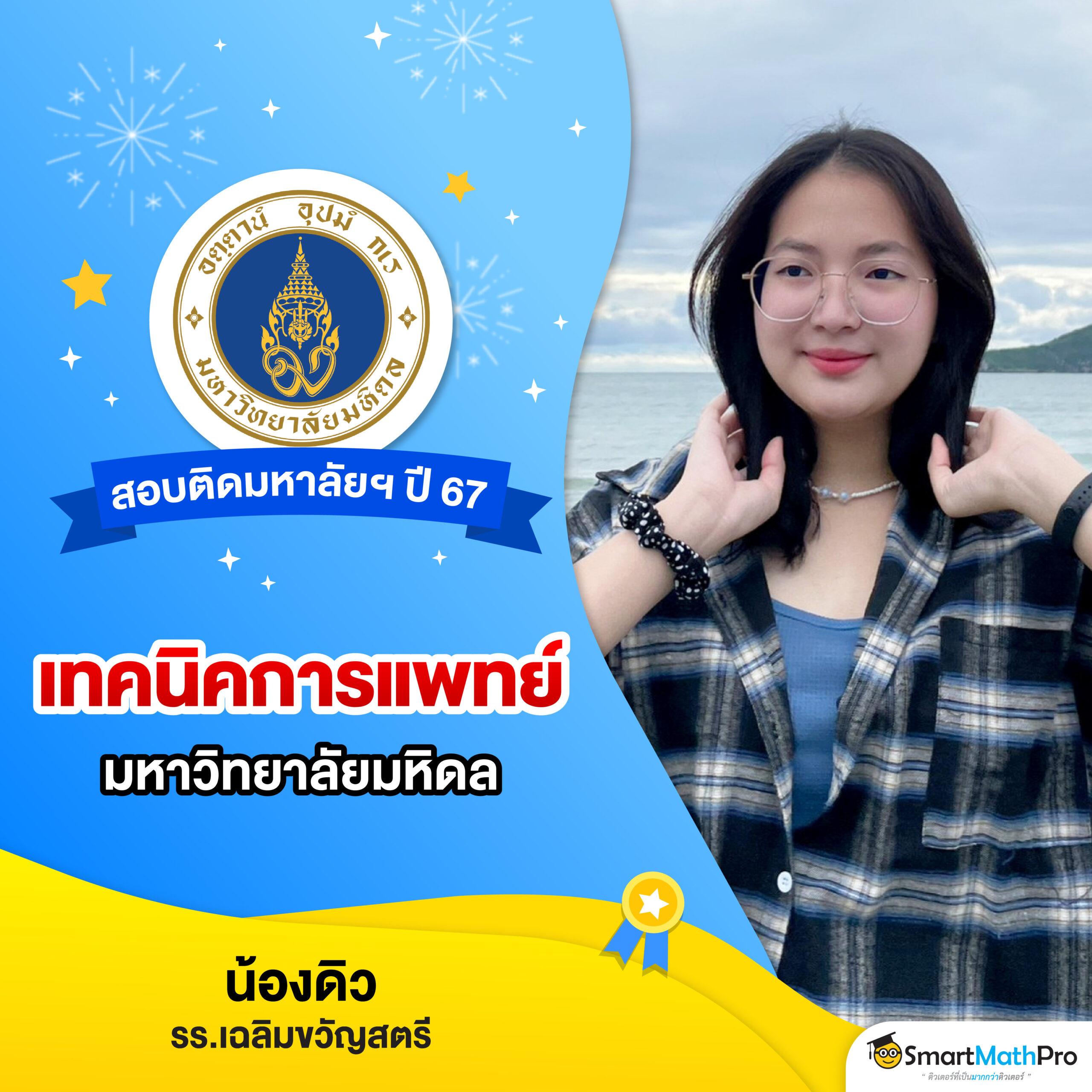 m98 bet เว็บคาสิโนออนไลน์ยอดนิยม ฝากถอนง่าย จบในที่เดียว