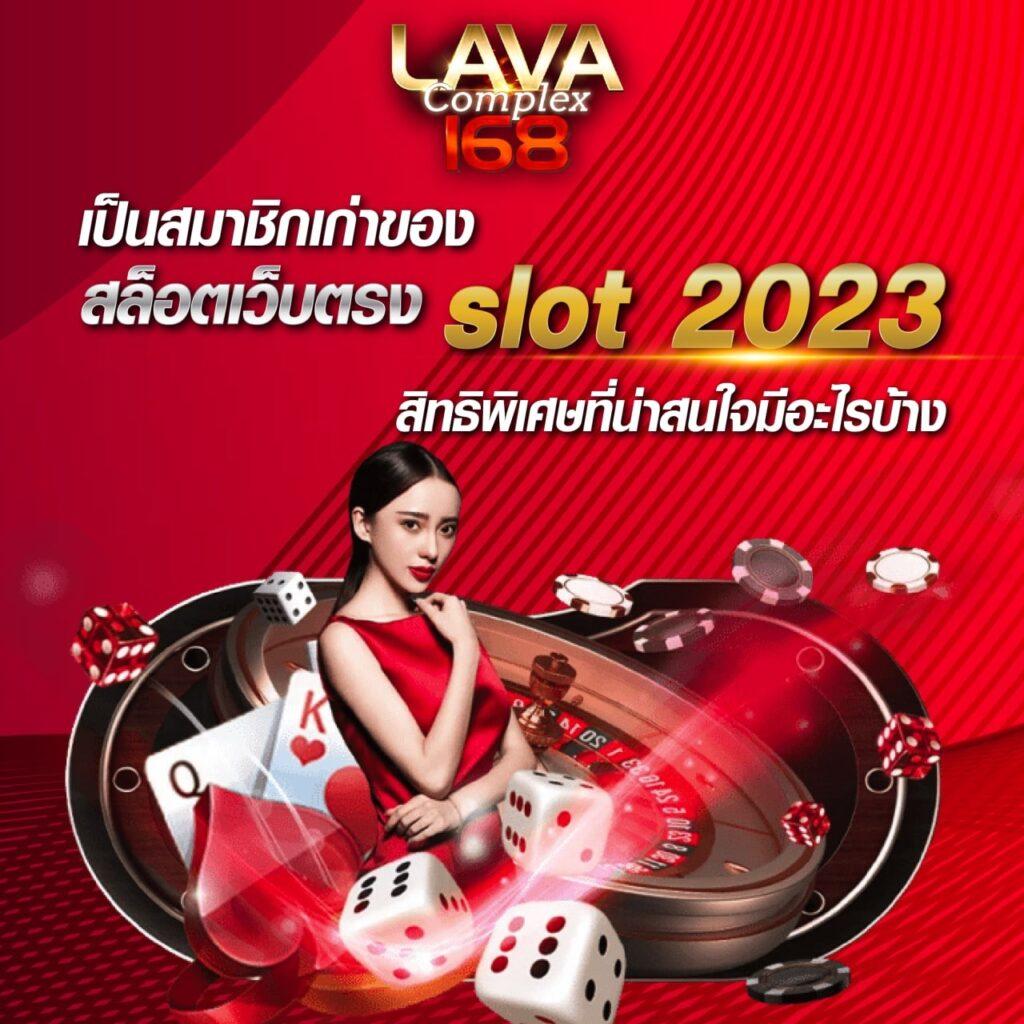 m98 slot ศูนย์รวมเกมสล็อตใหม่ล่าสุด พร้อมโปรโมชั่นสุดพิเศษ