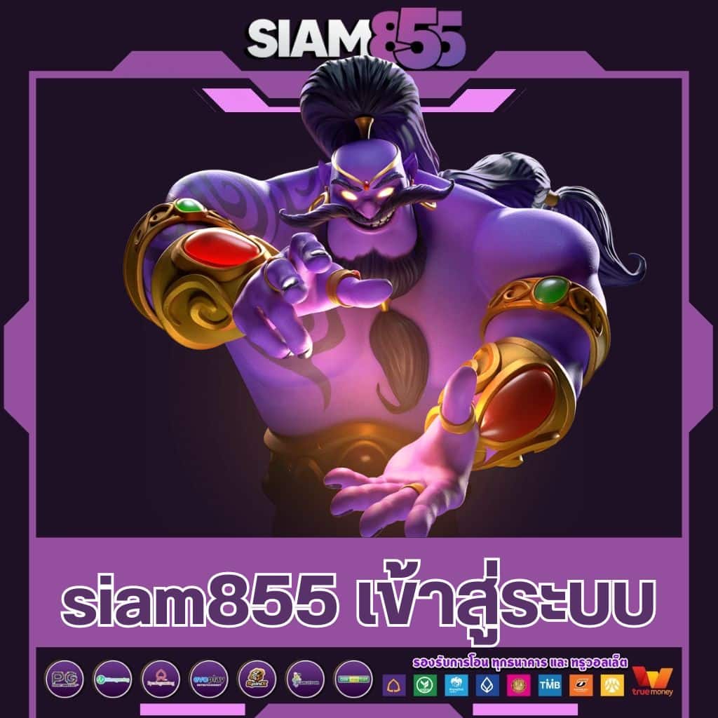 m98 คาสิโนเว็บตรง ระบบอัปเดตใหม่ เล่นง่าย มั่นใจได้ทุกการลงทุน
