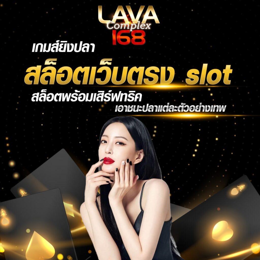m98 เครดิตฟรี 58 บาท รับโบนัสง่าย จ่ายจริง สมัครวันนี้