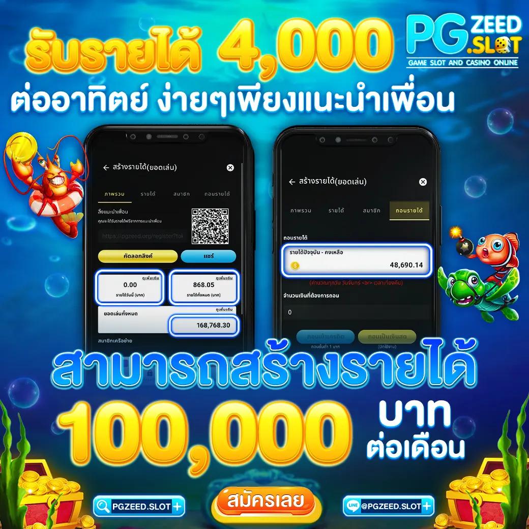 m98 เว็บ ตรง คาสิโนครบวงจร ระบบทันสมัย มั่นใจได้คุณภาพ