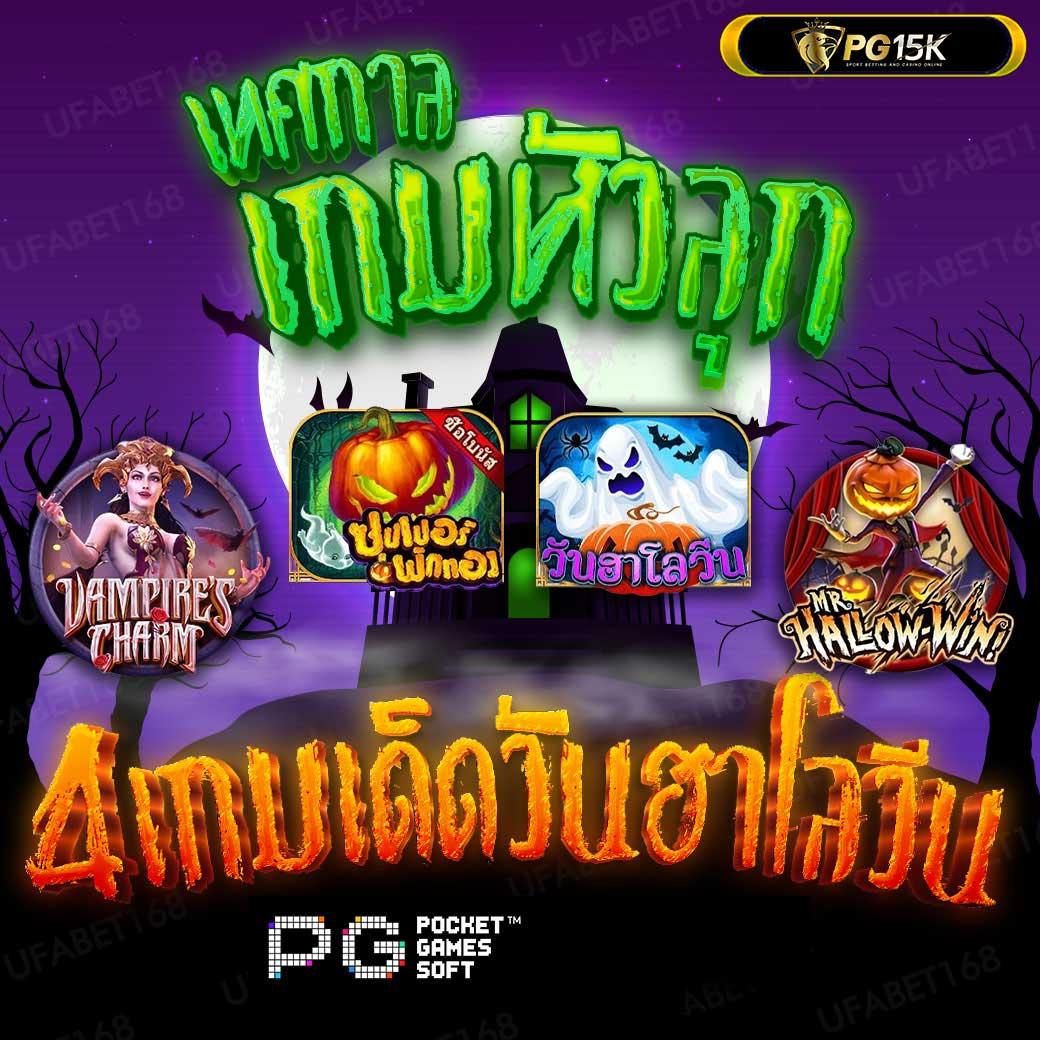 m98bet ทางเข้า แพลตฟอร์มคาสิโนออนไลน์ยอดนิยมในไทย ปลอดภัย 100%
